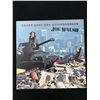 Image 1 : VINYL RECORD JOE WALSH GOOD CONDITION