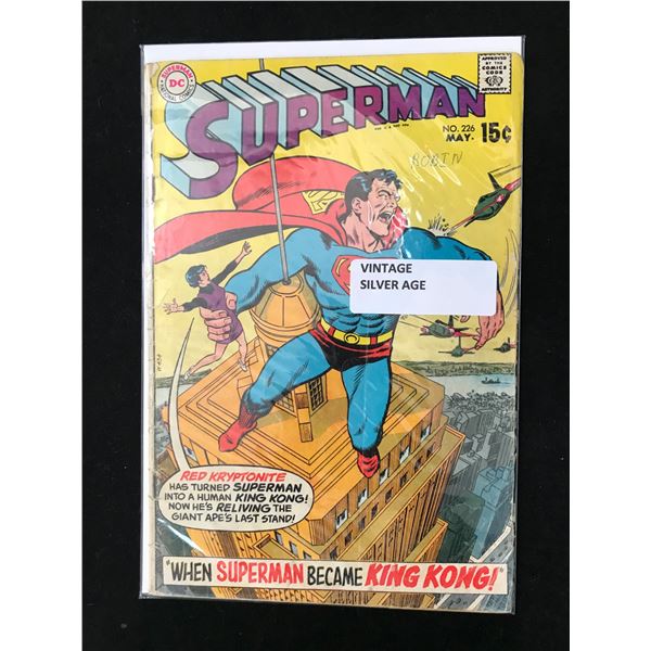 DC COMCIS NO.226 SUPERMAN (VINTAGE SILVER AGE)