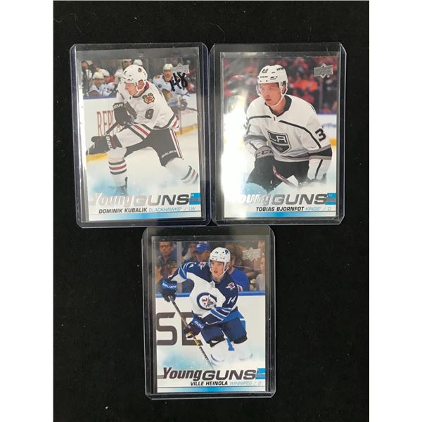 UPPER DECK YOUNG GUNS ROOKIE CARD LOT