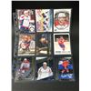Image 1 : ALEX OVECHKIN HOCKEY CARD LOT
