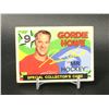 Image 1 : 1971 O -PEE-CHEE GORDIE HOWE SPECIAL COLLECTORS CARD