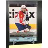 Image 1 : 2014-15 UPPER DECK VINCENT TROCHEK YOUNG GUNS ROOKIE CARD