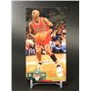 Image 1 : 1993-94 UPPER DECK MICHAEL JORDAN JUMBO TRADING CARD