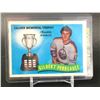 Image 1 : 1971 O-PEE CHEE GILBERT PERREAULT CALDER TROPHY ROOKIE WINNER