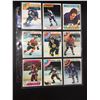 Image 1 : VINTAGE NHL STAR CARD LOT