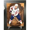 Image 1 : 2008-09 UPPER DECK ARTIFACTS NICKLAS BACKSTROM