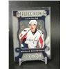 Image 1 : 2007-08 O-PEE-CHEE NICKLAS BACKSTROM MARQUEE ROOKIE