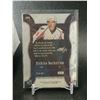 Image 2 : 2007-08 O-PEE-CHEE NICKLAS BACKSTROM MARQUEE ROOKIE