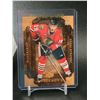 Image 1 : 2008-09 UPPER DECK ARTIFACTS NO.78 JONATHAN TOEWS ROOKIE CARD