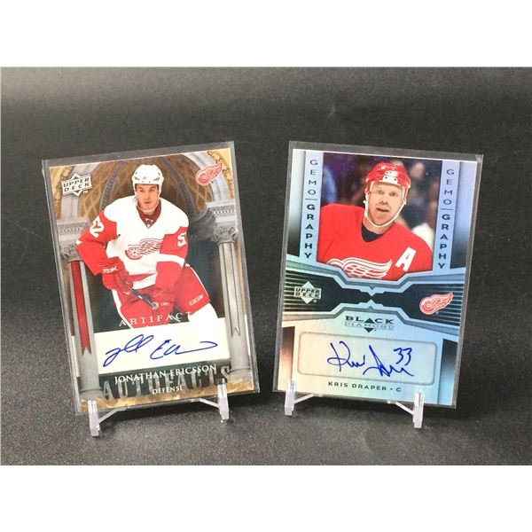 LOT OF 2 STAR AUTOS