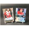 Image 1 : LOT OF 2 STAR AUTOS