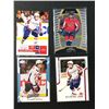 Image 1 : ALEXANDER OVECHKIN TRADING CARD LOT