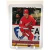 Image 1 : 2021-22 UPPER DECK MORITZ SEIDER YOUNG GUNS RETRO ROOKIE CARD