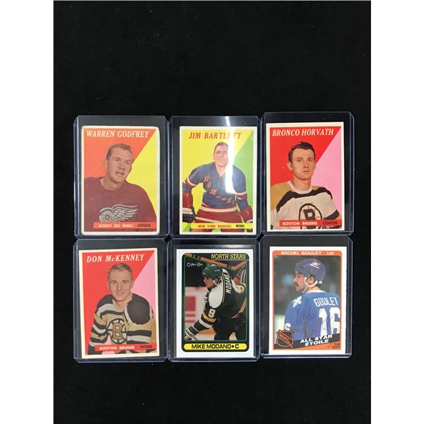 VINTAGE NHL TRADING CARD LOT