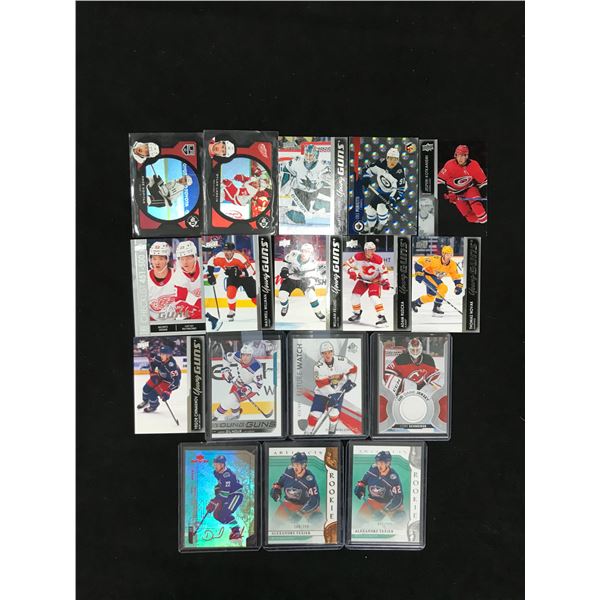 NHL YOUNG GUNS AND RELIC ROOKIE CARD LOT