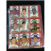 Image 2 : 1990 DONRUSS BASEBALL TRADING CARD SET