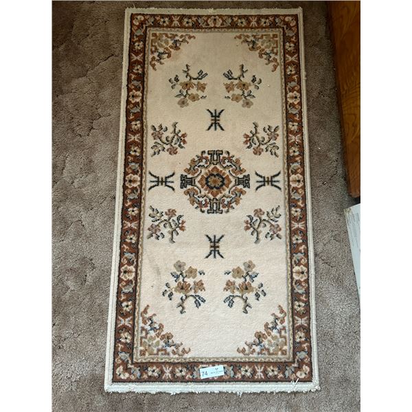 Kamar Virgin Wool Extra Fine Quality Chinese Rug 23 x 46