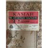 Image 2 : Kamar Virgin Wool Extra Fine Quality Chinese Rug 23 x 46