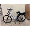 Image 8 : VICTORIAN C1 GREY/ORANGE ELECTRIC BIKE, 500W, 32 KMH MAX SPEED, 48 VOLT BATTERY, UP TO 65 KM RANGE,