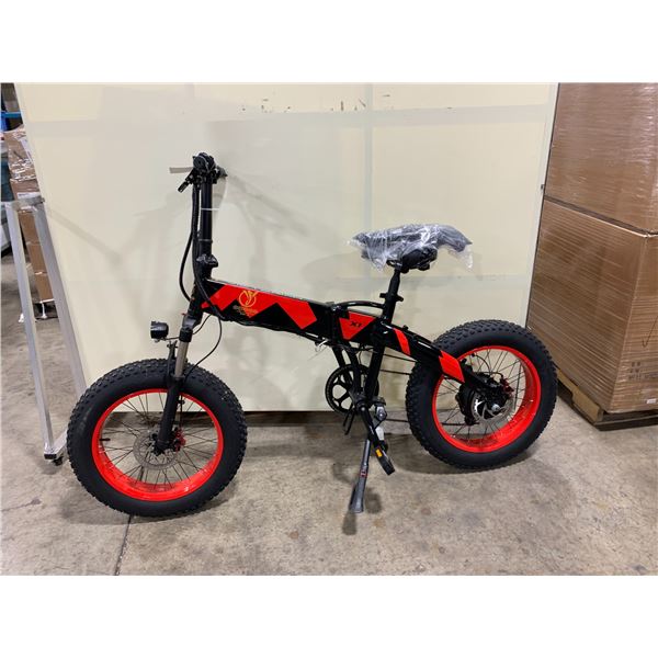 VICTORIAN EBIKE X1 PLUS RED/BLACK FOLDING FRONT SUSPENSION ELECTRIC BIKE WITH FULL DISC BRAKES WITH