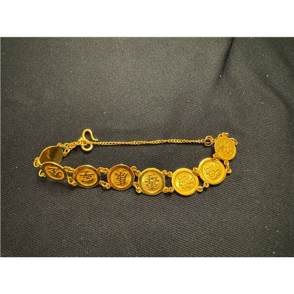 22K BRACELET WITH ORIENTAL CHARACTERS 5.5  23 GRAMS