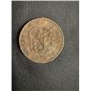 Image 2 : 1851 UPPER CANADA 1/2 PENNY TOKEN