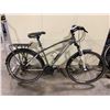 Image 2 : JAMIS TRAIL X2 GREY FRONT SUSPENSION MOUNTAIN BIKE WITH FULL DISC BRAKES