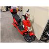 Image 2 : ARMADA RED FULL SUSPENSION 500W MOTOR 32KMPH MAX SPEED ELECTRIC SCOOTER VIN-LJ7WT02E6L2000850