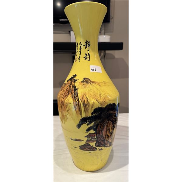 ASIAN VASE