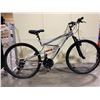 Image 2 : HUFFY ROCK CREEK 27" SILVER 18 SPEED FULL SUSPENSION MOUNTAIN BIKE