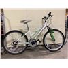 Image 2 : NAKAMURA PRISTINE WHITE 18 SPEED FRONT SUSPENSION MOUNTAIN BIKE WITH HYBRID TIRES