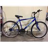 Image 2 : SUPERCYCLE SC1800 BLUE 18 SPEED MOUNTAIN BIKE