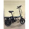 Image 2 : FOREVER BLACK SINGLE SPEED FRONT SUSPENSION ELECTRIC FOLDING BIKE WITH FULL DISC BRAKES