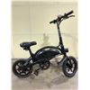 Image 2 : JETSON BLACK SINGLE SPEED ELECTRIC ASSISTED MINI BIKE WITH FULL DISC BRAKES *NO KEYS, NO CHARGER*
