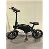 Image 1 : JETSON BLACK SINGLE SPEED ELECTRIC ASSISTED MINI BIKE WITH FULL DISC BRAKES *NO KEYS, NO CHARGER*