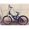 Image 7 : 4 BIKES: SUPERCYCLE GREY SINGLE SPEED CHILDREN'S BIKE, BLUE SUPERCYCLE FRONT SUSPENSION SINGLE