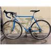 Image 1 : MARINONI BLUE / WHITE 16 SPEED VINTAGE STYLE ROAD BIKE