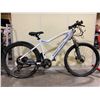 Image 2 : BRAVO VOLT BIKE WHITE 7 SPEED FRONT SUSPENSION ELECTRIC BIKE WITH FULL DISC BRAKES *NO KEYS, NO