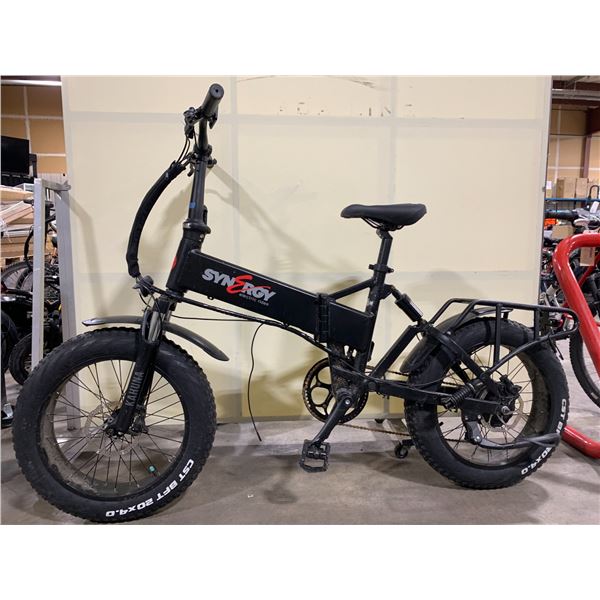 SYNERGY KAHUNA 7 SPEED FRONT SUSPENSION ELECTRIC FOLDING BIKE WITH FULL DISC BRAKES