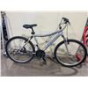 Image 2 : MOTIV SMOOTHIE GREY 21 SPEED FRONT SUSPENSION HYBRID STYLE ROAD BIKE