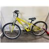 Image 3 : 2 BIKES: NORCO YELLOW 18 SPEED FRONT SUSPENSION MOUNTAIN BIKE, & MOVELO GREY 18 SPEED MOUNTAIN BIKE