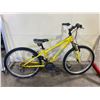 Image 4 : 2 BIKES: NORCO YELLOW 18 SPEED FRONT SUSPENSION MOUNTAIN BIKE, & MOVELO GREY 18 SPEED MOUNTAIN BIKE