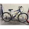 Image 2 : INFINITY TELLURIDE BLUE / WHITE 21 SPEED FRONT SUSPENSION MOUNTAIN BIKE