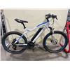 Image 2 : NCM MOSCOW 26 WHITE 48V FRONT SUSPENSION ELECTRIC BIKE WITH FULL DISC BRAKES *NO KEY, NO CHARGER,