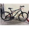 Image 2 : CCM SAVAGE SILVER 21 SPEED FULL SUSPENSION MOUNTAIN BIKE