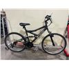 Image 2 : COLUMBIA GREY 21 SPEED FULL SUSPENSION MOUNTAIN BIKE *BRAKES DISCONNECTED*