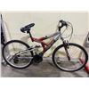 Image 2 : NEXT POWER X SILVER / RED 18 SPEED FULL SUSPENSION MOUNTAIN BIKE