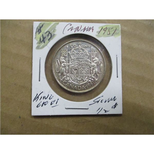 1951 CANADA KING GEORGE VI SILVER HALF DOLLAR