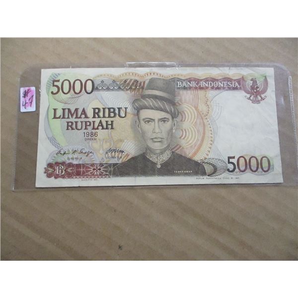 1986 BANK OF INDONESIA 5000 CURRANCY BANK NOTE