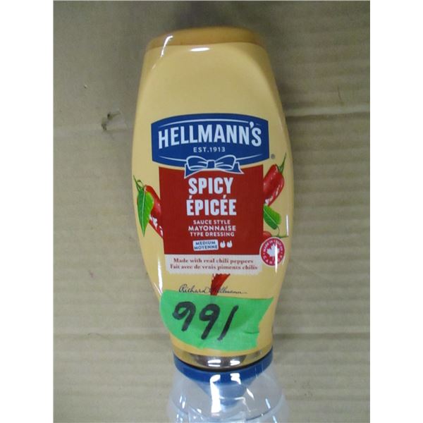 SHELF PULLS (AS IS):  HELLMANNS SPICY MAYO (340 ML)